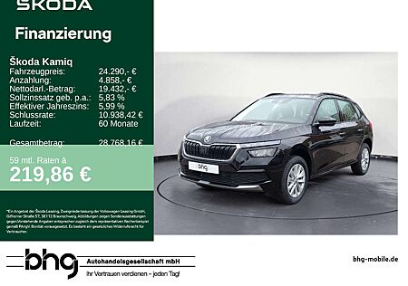 Skoda Kamiq Ambition 1.0 TSI