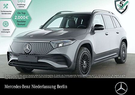 Mercedes-Benz EQB 350 4M AMG+NIGHT+PREMIUM+360+EDW+MEMORY+HUD
