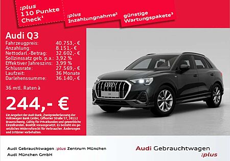 Audi Q3 35 TDI S tronic S line ACC/Virtual+/Navi+