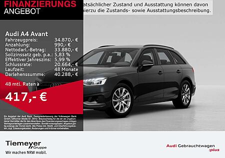 Audi A4 40 TFSI SHZG GJR LM17 GRA AHK