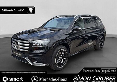 Mercedes-Benz GLS 450 4M AMG Pano HUD Massage Sitzklima AHK