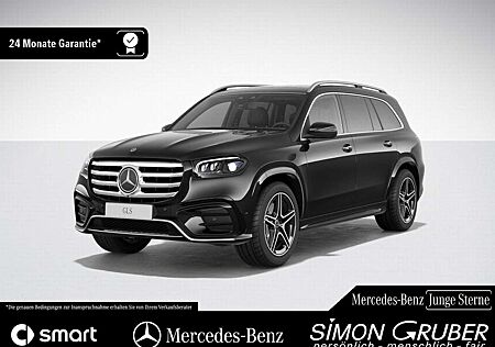 Mercedes-Benz GLS 450 4M AMG Pano HUD Massage Sitzklima AHK