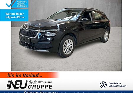Skoda Kamiq Ambition 1.0 TSI DSG Tour de France Digital Cockpi