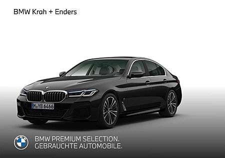BMW 520 iMSport+AHK+Navi+HUD+RFK+Leder+eSitze+PDCv+h
