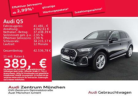 Audi Q5 40 TDI qu. S tronic S line AHK/Virtual+/Navi+