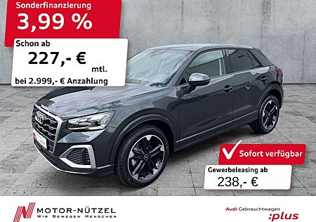 Audi Q2 30 TFSI ADVANCED MATRIX+PDC+GRA+SHZ+18"LM