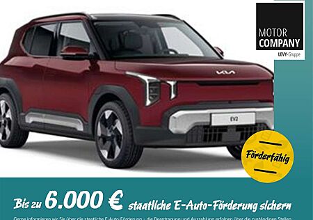 Kia EV2 42,2 kWh Air RFK+PDC V+H+SmartKey+Totwinkel++