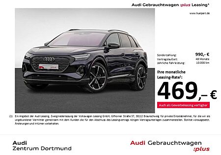 Audi Q4 e-tron 55 quattro S LINE BLACKPAK 360CAM LM21