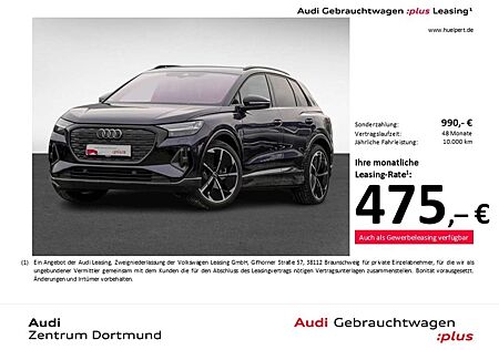 Audi Q4 e-tron 55 quattro S LINE BLACKPAK 360CAM LM21