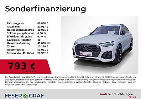 Audi SQ5 TDI Luft/air,Standhzg,HUD,AHK,Matrix