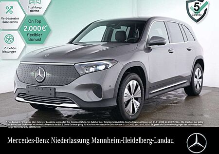 Mercedes-Benz EQB 250 PROG+ADVANCED+KAMERA+SPUR