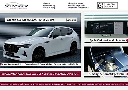 Mazda CX-60 e-SKY-D 254 HOMURA alle Pakete & M+S