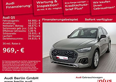 Audi Q5 S line 40 TFSI quattro S tronic