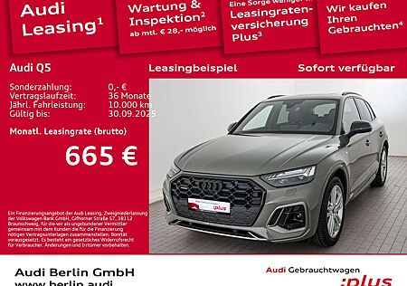 Audi Q5 S line 40 TFSI quattro S tronic