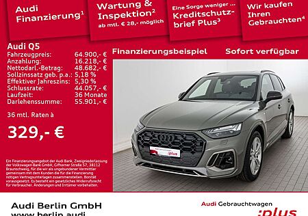 Audi Q5 S line 40 TFSI quattro S tronic