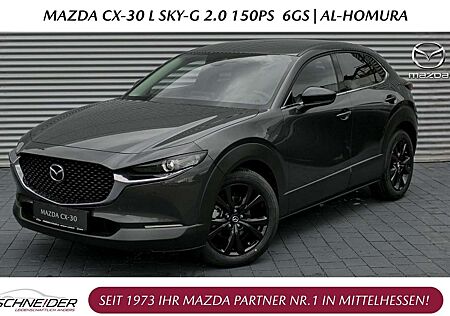 Mazda CX-30 SKYACTIV-G 2.0 150PS M Hybrid Homura