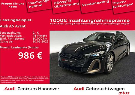 Audi A5 TDI quattro S tronic