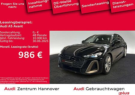Audi A5 TDI quattro S tronic