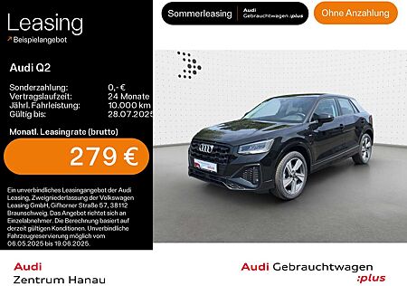 Audi Q2 40 TFSI quattro S-LINE*NAVI-PLUS*OPTIK-PAKET*