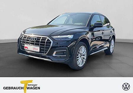 Audi Q5 40 TDI Q S LINE LM20 PRIVACY MATRIX