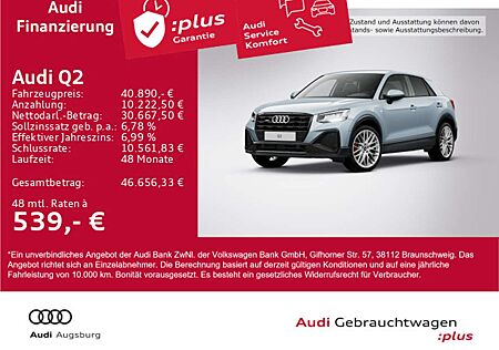 Audi Q2 40TFSI qu. 2x S line*Optik schwarz*AHK*8-fach