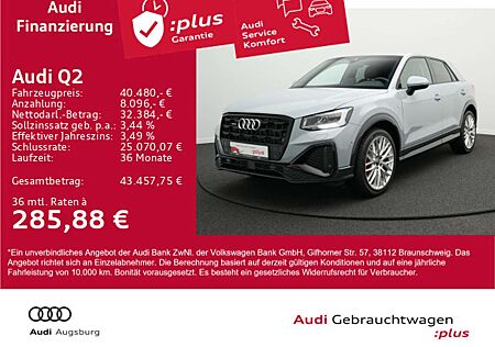 Audi Q2 40TFSI qu. 2x S line*Optik schwarz*AHK*8-fach
