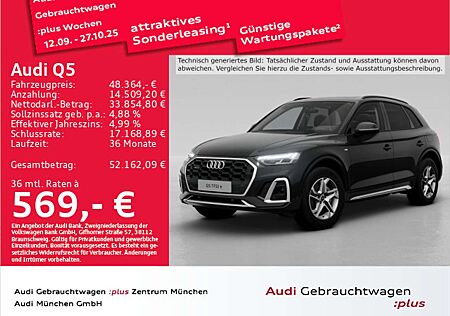Audi Q5 55 TFSI qu. S tronic S line Pano/B&O/AHK/Matr