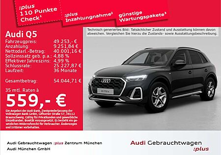 Audi Q5 55 TFSI qu. S tronic S line Pano/B&O/AHK/Matr