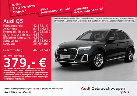 Audi Q5 55 TFSI qu. S tronic S line Pano/B&O/AHK/Matr