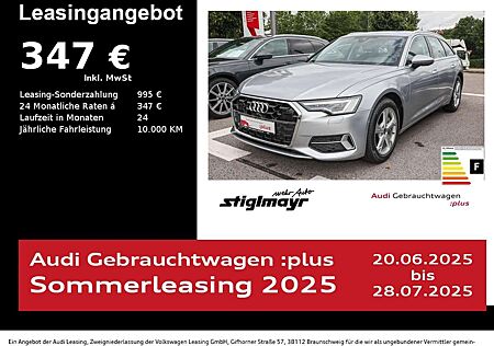 Audi A6 Avant advanced 45 TFSI ACC+AHK+MATRIX+NAVI+VC