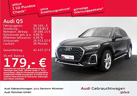 Audi Q5 40 TDI qu. S tronic 2x S line AHK/Navi+/Kamer