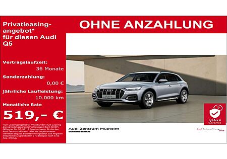 Audi Q5 50 TFSI e quattro Navi Matrix LED AHK APS Plus