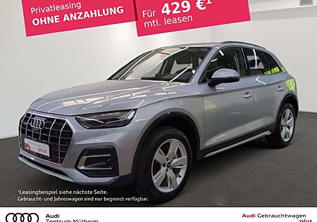 Audi Q5 50 TFSI e quattro Navi Matrix LED AHK APS Plus