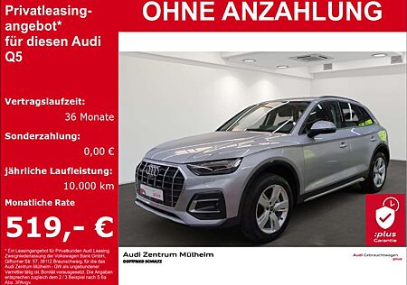 Audi Q5 50 TFSI e quattro Navi Matrix LED AHK APS Plus