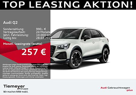 Audi Q2 40 TFSI Q ADVANCED MATRIX AHK LM18 ST.HEIZ OP