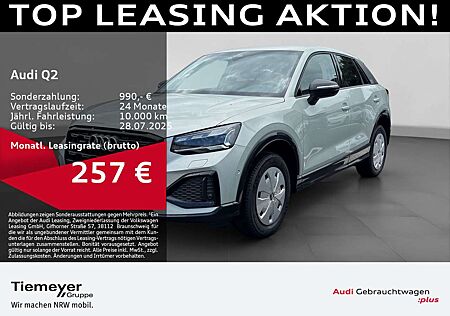 Audi Q2 40 TFSI Q ADVANCED MATRIX AHK LM18 ST.HEIZ OP