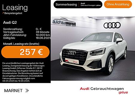 Audi Q2 Advanced 30 TDI*Navi*LED*AHK*PDC*Virtual Cock