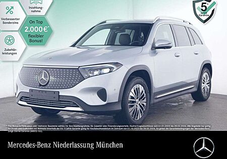 Mercedes-Benz EQB 300 4M ELECTRICART+PLUS-PAKET+AHK+360+KEYLESS