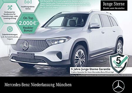 Mercedes-Benz EQB 300 4M ELECTRICART+PLUS-PAKET+AHK+360+KEYLESS