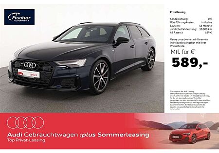 Audi A6 Avant 55 TFSI e quattro S line AHK/20''/Matrix