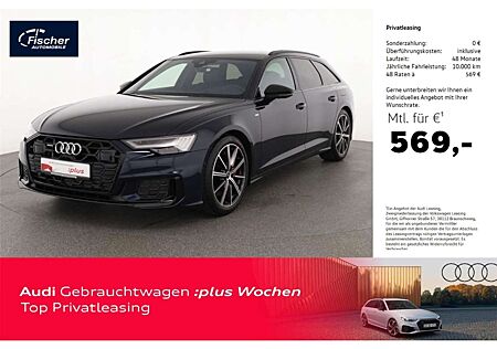 Audi A6 Avant 55 TFSI e quattro S line AHK/20''/Matrix