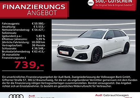 Audi RS4 Avant MATRIX Pano AHK ACC HuD B&O 280km/h