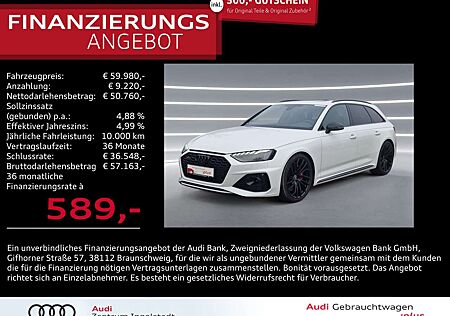 Audi RS4 Avant MATRIX Pano AHK ACC HuD B&O 280km/h