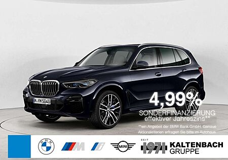 BMW X5 xDrive 40d M-Sport NAVI PANO HUD 360° SHZ
