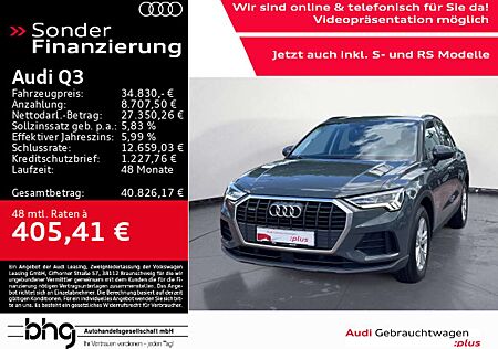 Audi Q3 40 TFSI quattro S tronic
