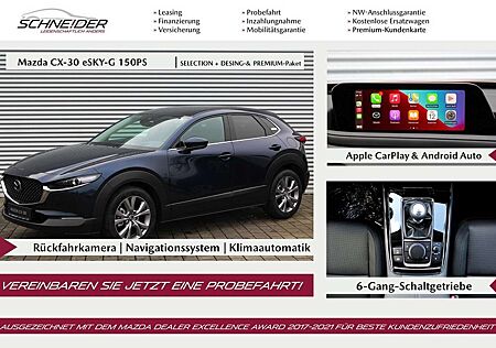 Mazda CX-30 Sky-G 150 M-Hybrid Select. Design & Premium-P.*M+S