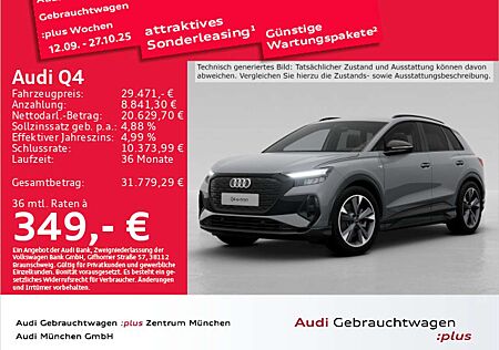 Audi Others 45 e-tron qu. 2x S line ACC/B&O/Optikpaket