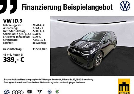 VW ID.3 Volkswagen Pro *IQ-MATRIX*ACC*NAV*R-CAM*WärmeP*SHZ*