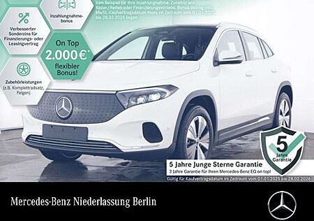 Mercedes-Benz EQA 300 4M PROG+ADVANCED+PANO+KAMERA+MEMORY+SPUR