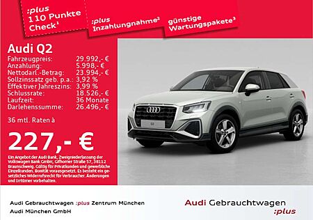 Audi Q2 30 TFSI S line AHK/Virtual/SitzHzg/PDC